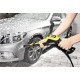 Мойка высокого давления Karcher K 5 Premium Full Control Plus в Ставрополе