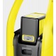 Мойка высокого давления Karcher K 2 Battery Set в Ставрополе