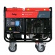 Дизельгенератор Fubag DS 11000 A ES 10 кВт в Ставрополе