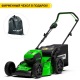 Газонокосилка аккумуляторная GreenWorks GD60LM46HPK4 в Ставрополе
