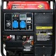 Инверторный генератор DDE DPG5551i 5.5 кВт в Ставрополе