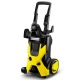 Мойка высокого давления Karcher K 5 Classic в Ставрополе
