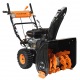 Снегоуборщик Carver STG 7056EL в Ставрополе