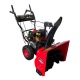 Снегоуборщик RedVerg RD-SB60/950BS-E в Ставрополе