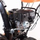 Снегоуборщик гусеничный Patriot PRO 1150 ED в Ставрополе