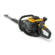Бензиновый кусторез (бензокусторез) Stiga HT 725 в Ставрополе