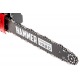 Электропила Hammer CPP2216E-16&quot; в Ставрополе