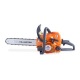Бензопила Villartec SB 018 Legend 16&quot; + набор заточной Stihl d4,0мм в Ставрополе