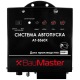 Система автопуска BauMaster AT-8560X в Ставрополе