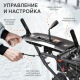 Снегоуборщик Patriot PS 707 в Ставрополе