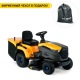 Садовый трактор Stiga e-Ride C500 в Ставрополе