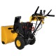 Снегоуборщик Habert HB1130S в Ставрополе