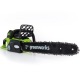 Аккумуляторная пила GreenWorks G-Max GD40CS40 40V-16 (без аккумулятора и зарядного устройства) в Ставрополе