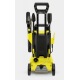 Мойка высокого давления Karcher K 3 Power Control в Ставрополе