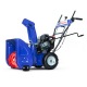 Снегоуборщик MasterYard ML 7522 в Ставрополе