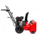 Снегоуборщик Brait BR-7056W в Ставрополе