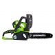 Аккумуляторная пила GreenWorks G-Max G40CS30 40V-12&quot; (без аккумулятора и зарядного устройства) в Ставрополе