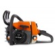 Бeнзoпилa Holzfforma G260 16&quot; в Ставрополе
