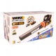 Воздуходувка аккумуляторная Worx WG584E.9 (без аккумулятора и ЗУ) в Ставрополе