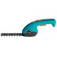 Аккумуляторые садовые ножницы Gardena ClassicCut Li 09854 в Ставрополе