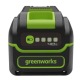 Аккумулятор High Power G40HP4 для техники GreenWorks 40 В в Ставрополе
