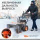Снегоуборщик Patriot PS 603 в Ставрополе