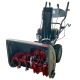 Снегоуборщик EVOline SBG 660 E в Ставрополе