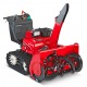 Снегоуборщик гусеничный Honda HSM 1390 ik ZE в Ставрополе