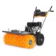 Подметальная машина Villartec S 7080E в Ставрополе