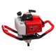 Мотобур (бензобур) ADA Ground Drill 7 со шнеком Drill 250 в Ставрополе