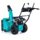 Снегоуборщик Steviman SX-61E в Ставрополе