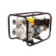 Бензиновая мотопомпа RedVerg RD-DWP80L в Ставрополе