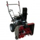 Снегоуборщик EVOline SBG 560 E в Ставрополе