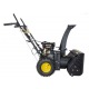 Снегоуборщик Huter SGC 4000E в Ставрополе
