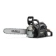 Бензопила Caiman Chenso 55-15 SL15 Decompressor в Ставрополе