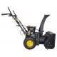 Снегоуборщик Huter SGC 4000E в Ставрополе