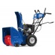 Снегоуборщик MasterYard MX 8524LE в Ставрополе
