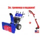 Снегоуборщик MasterYard MX 18528RE в Ставрополе
