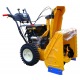 Снегоуборщик самоходный Cub Cadet 526 HD SWE в Ставрополе
