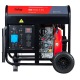 Дизельгенератор Fubag DS 6500 A ES 6 кВт в Ставрополе