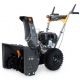 Снегоуборщик Villartec WB C-75 в Ставрополе