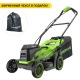 Газонокосилка аккумуляторная GreenWorks GD24X2LM361 2х4 Ач в Ставрополе