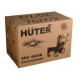 Бензиновый снегоуборщик Huter SGC 4800 (B) в Ставрополе