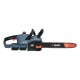 Аккумуляторная пила Senix CSX2-M2-EU 16&quot; в Ставрополе