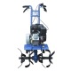 Культиватор Крот МК 5-01 с двигателем Honda GC 135 4 л.с. в Ставрополе