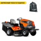 Садовый минитрактор Husqvarna TC 242TX в Ставрополе