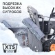 Снегоуборщик Patriot PS 911 в Ставрополе