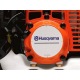 Бензокоса (бензиновый триммер) Husqvarna 143R-II в Ставрополе
