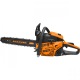 Бензопила Carver RSG 345-15&quot; в Ставрополе
