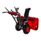 Снегоуборщик DDE ST9071LE в Ставрополе